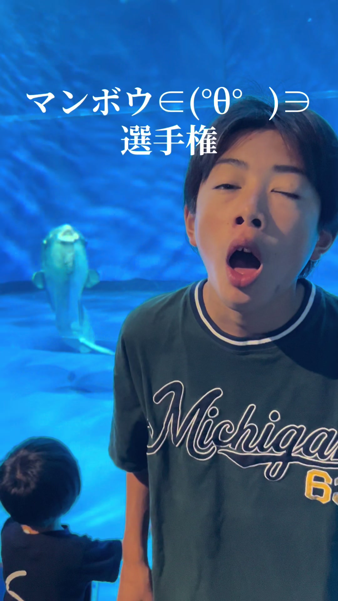 @ð¶saaaaaâœïžããŒã¡ããã¡