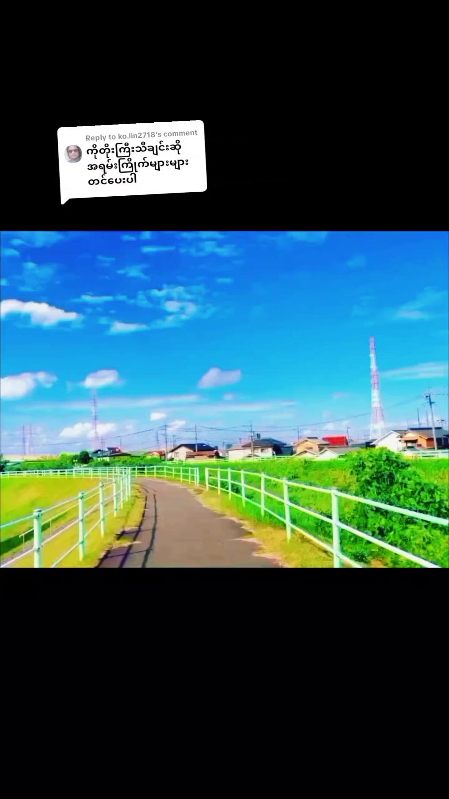 @ŕżâŤđđđđđâ¤đ˘...