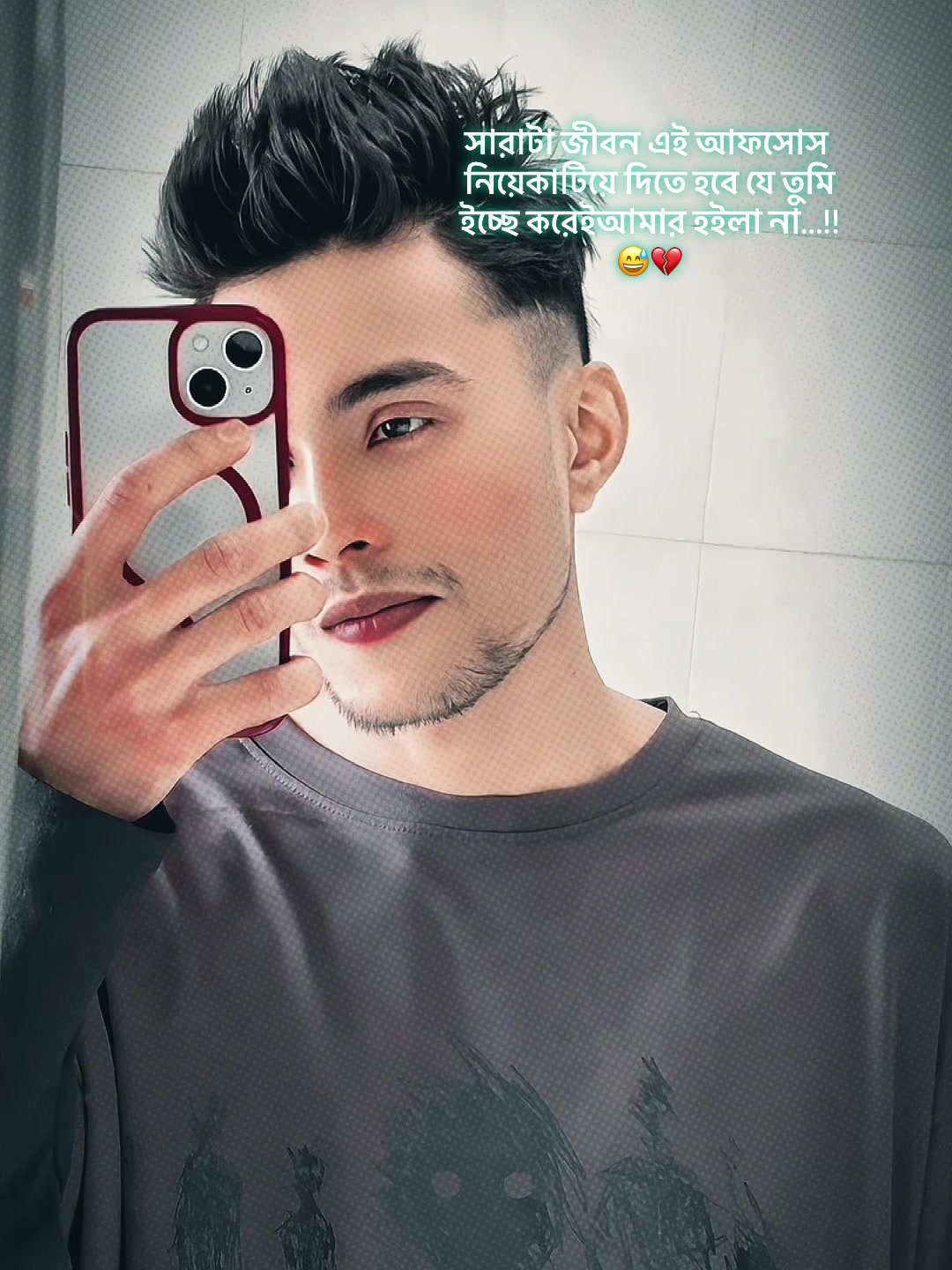 @—͟͞͞MARUF ! ¡ EDITZ