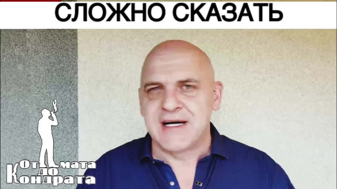 @СТИХИ ОТ КОНДРАТА