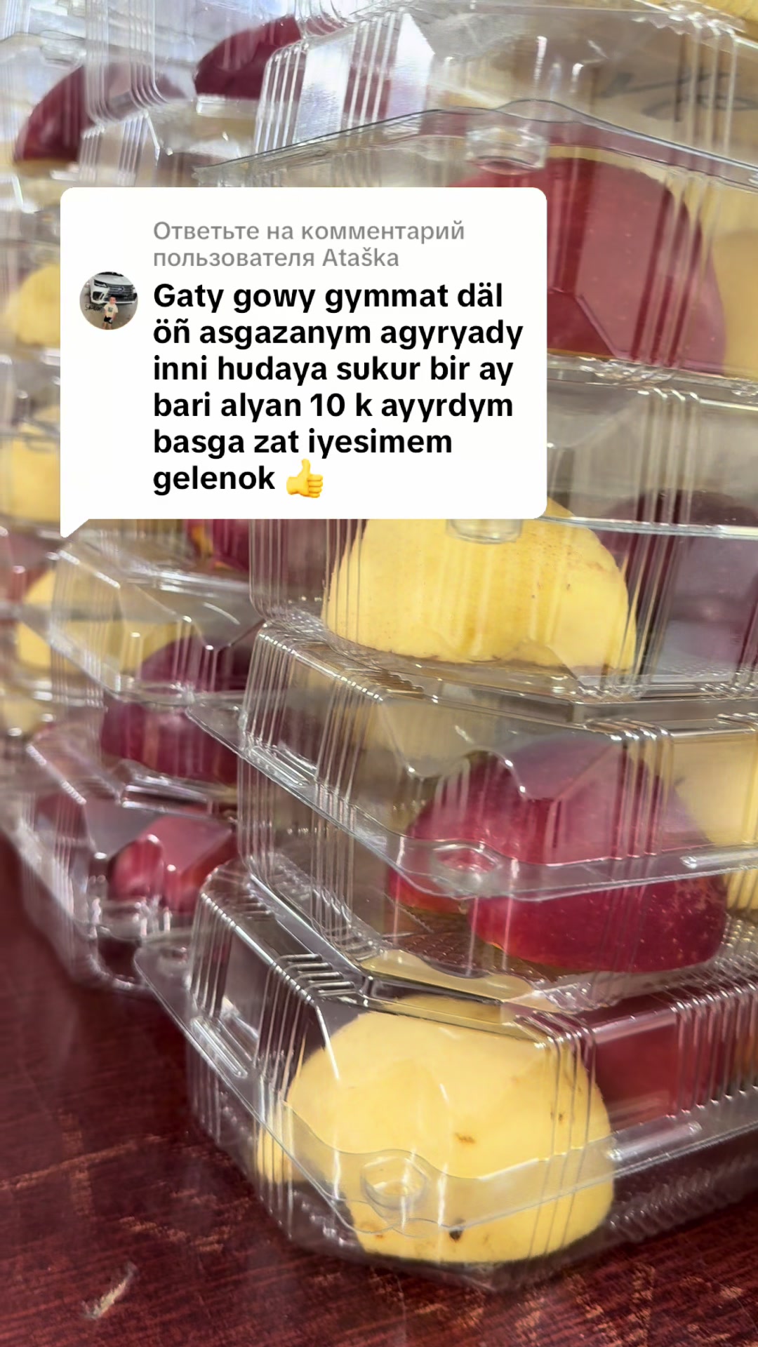 @nazli_bn_horlan