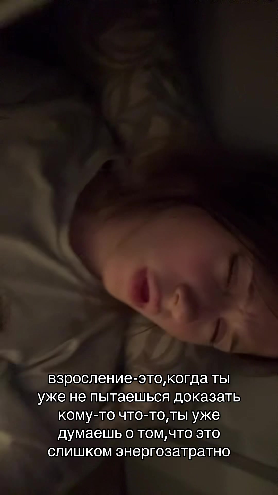 @kissony.3