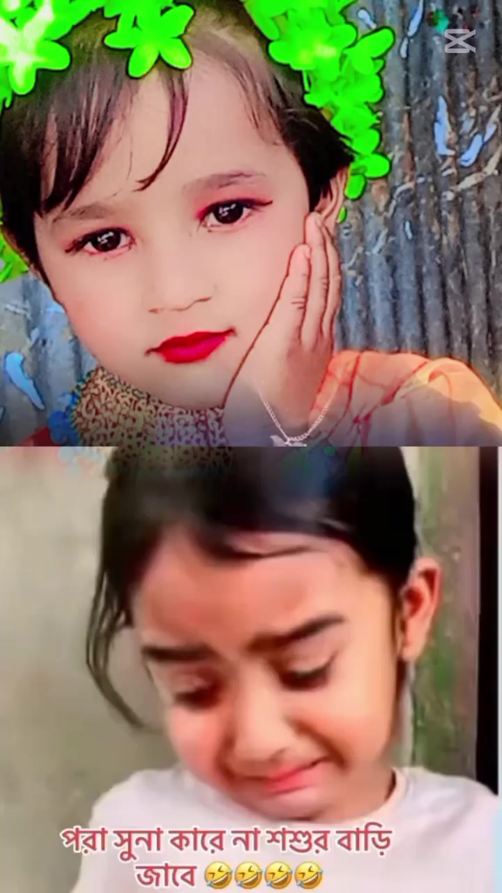 @গরীব ঘরের নবাব 🌼🌼🌼🌼🌼🌼🌼