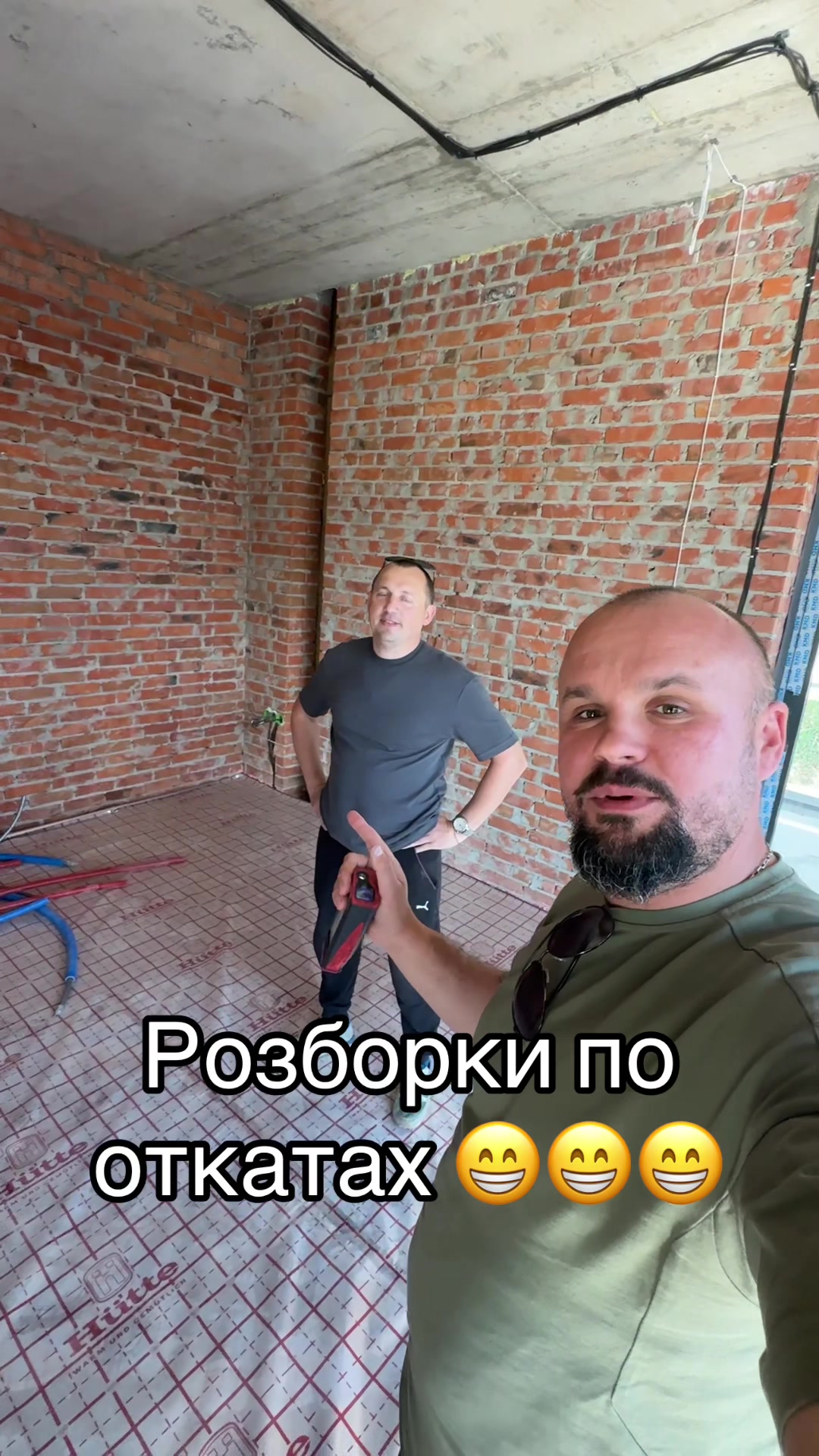 @Юрій Вишня