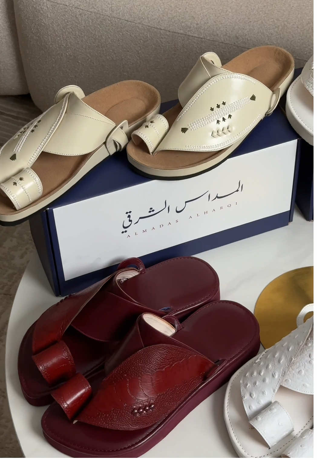 @المداس الشرقي