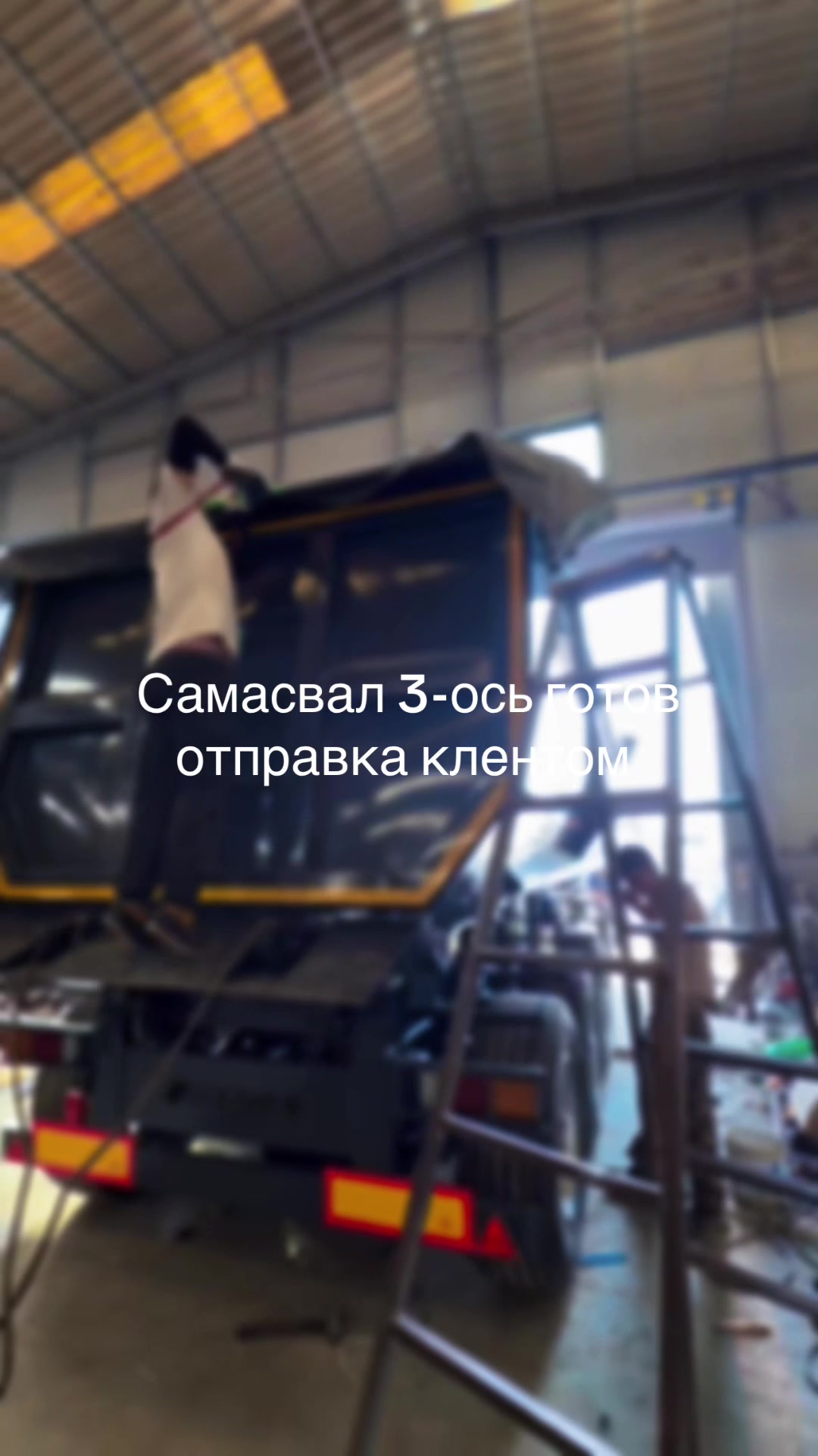 @спецтехника .СНГ