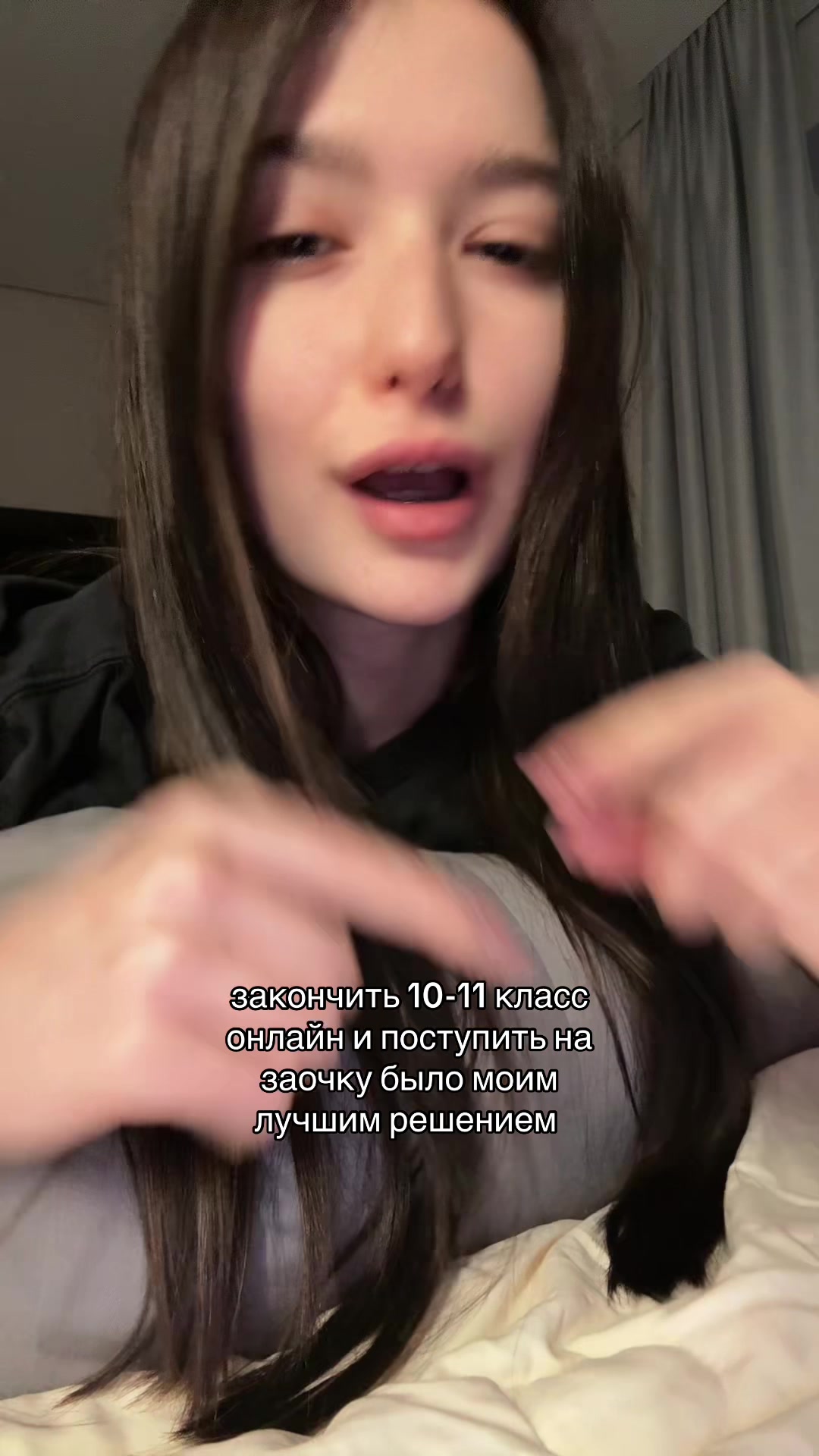 @полтос