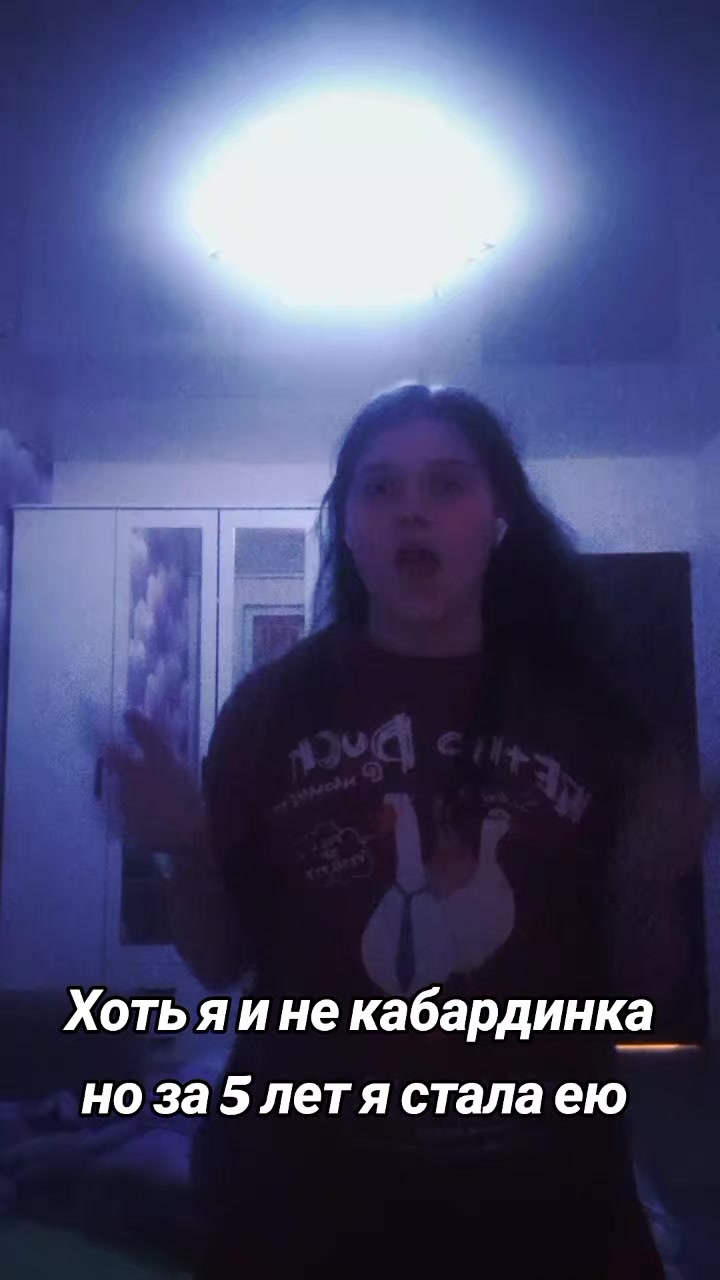 @Анжи_sss🫶🩵