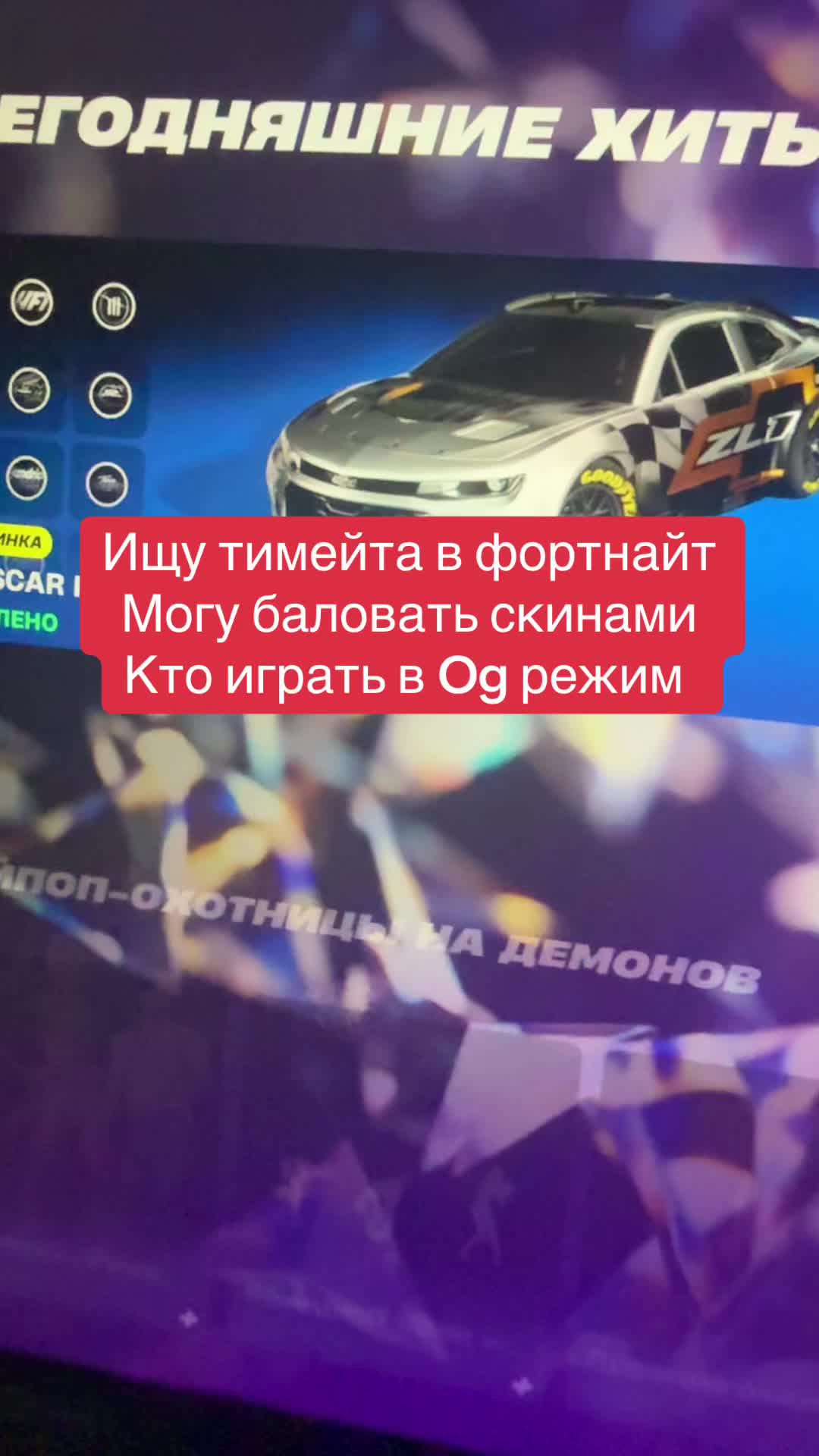 @God5 God5