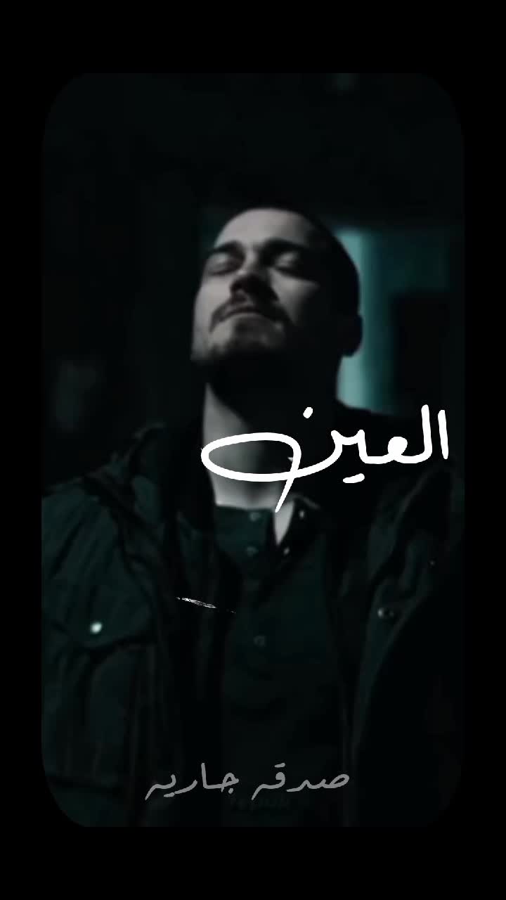 @ڝــدڦــۃ ڇٱڔڀـۃ 📜🎧&hearts;️