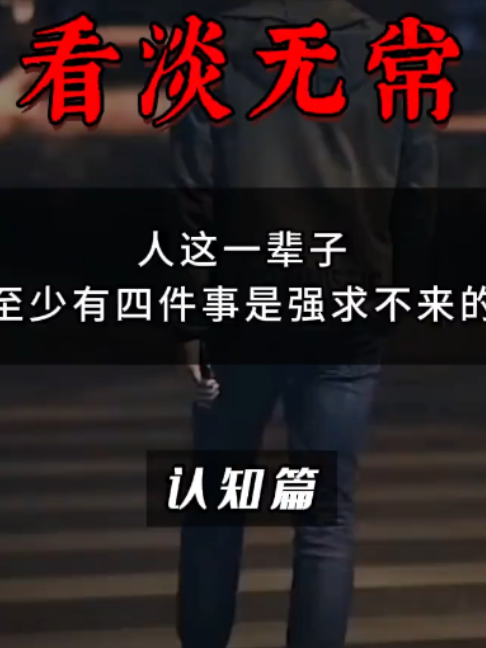 @慧宇強勢文化