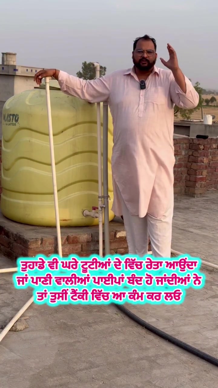 @Sidhu67