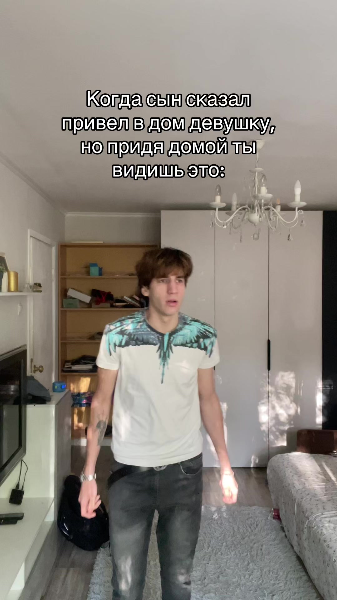@артемий