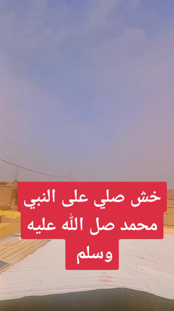 @Reem "ريم"