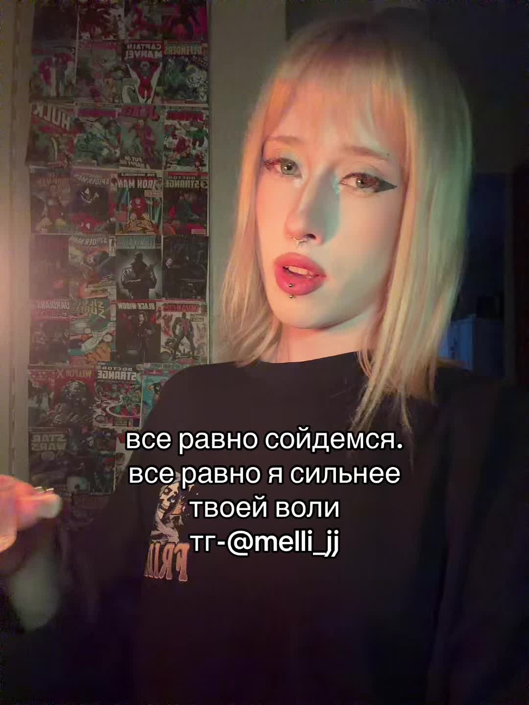 @heart witch//ведьма сердца