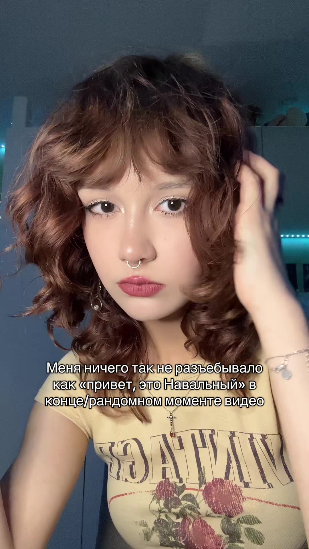@Рыбканин