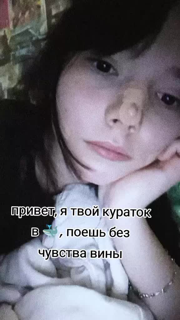@ТГК: Кëрт