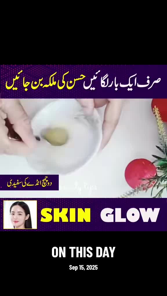 @Real Beauty