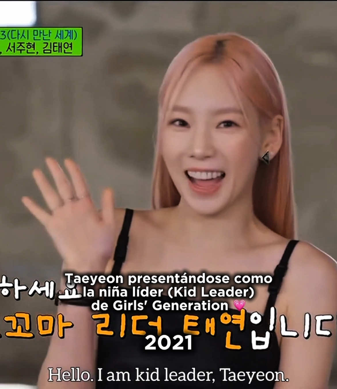 @ori ❀ snsd⁹