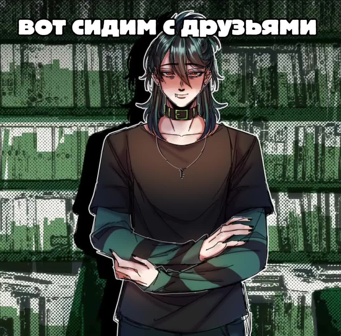 @мандаринка