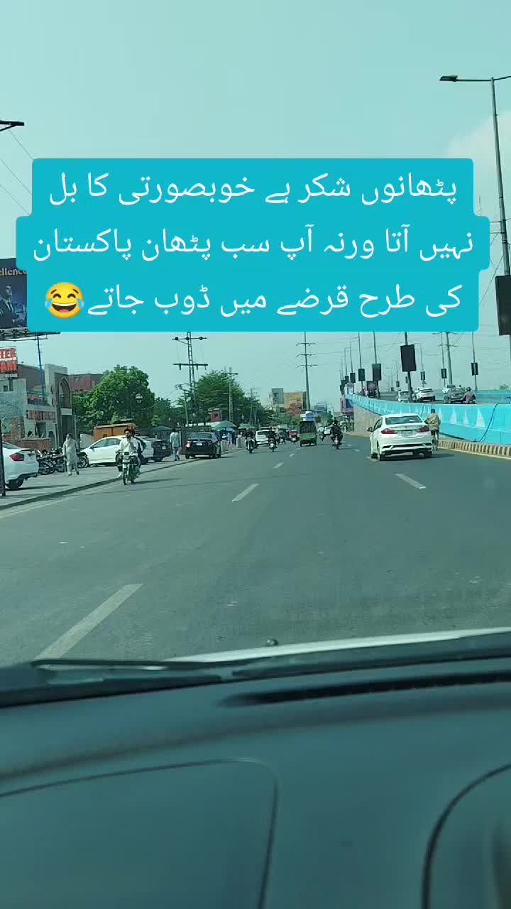 @Noori