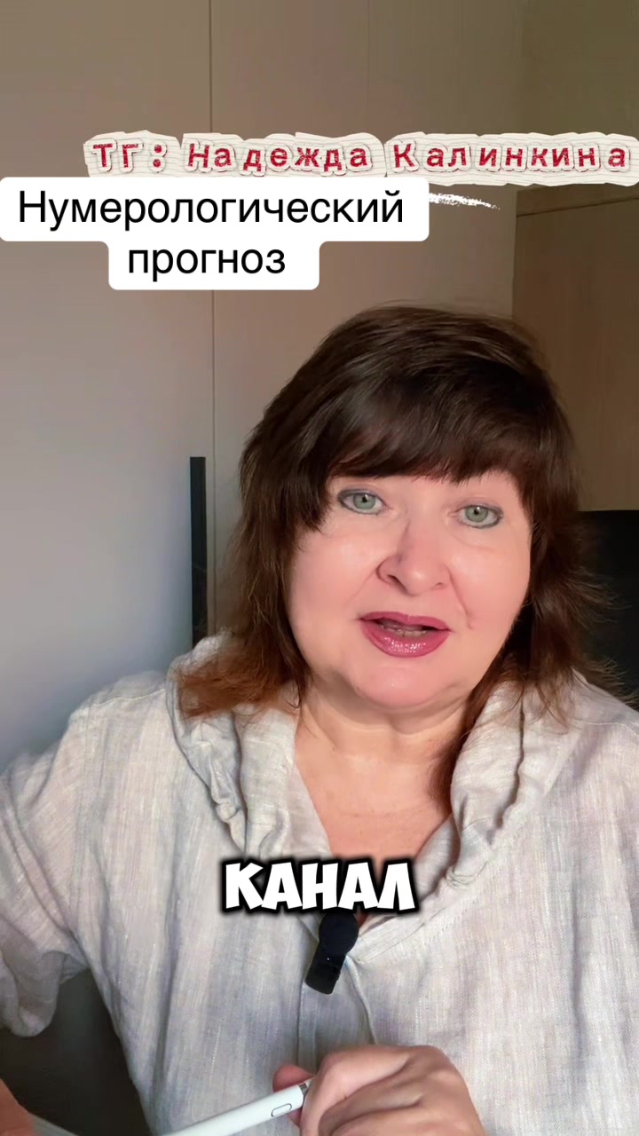 @your_nad999