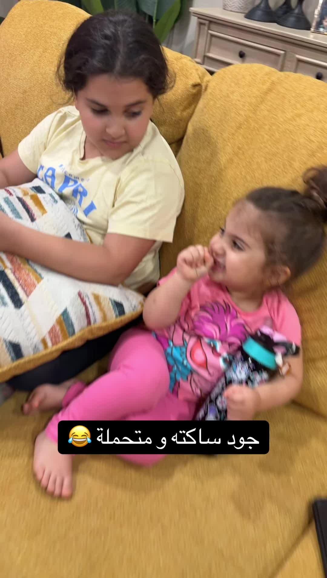 @Bushra Sultan