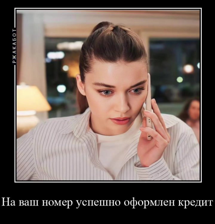 @fan: afraaa204
