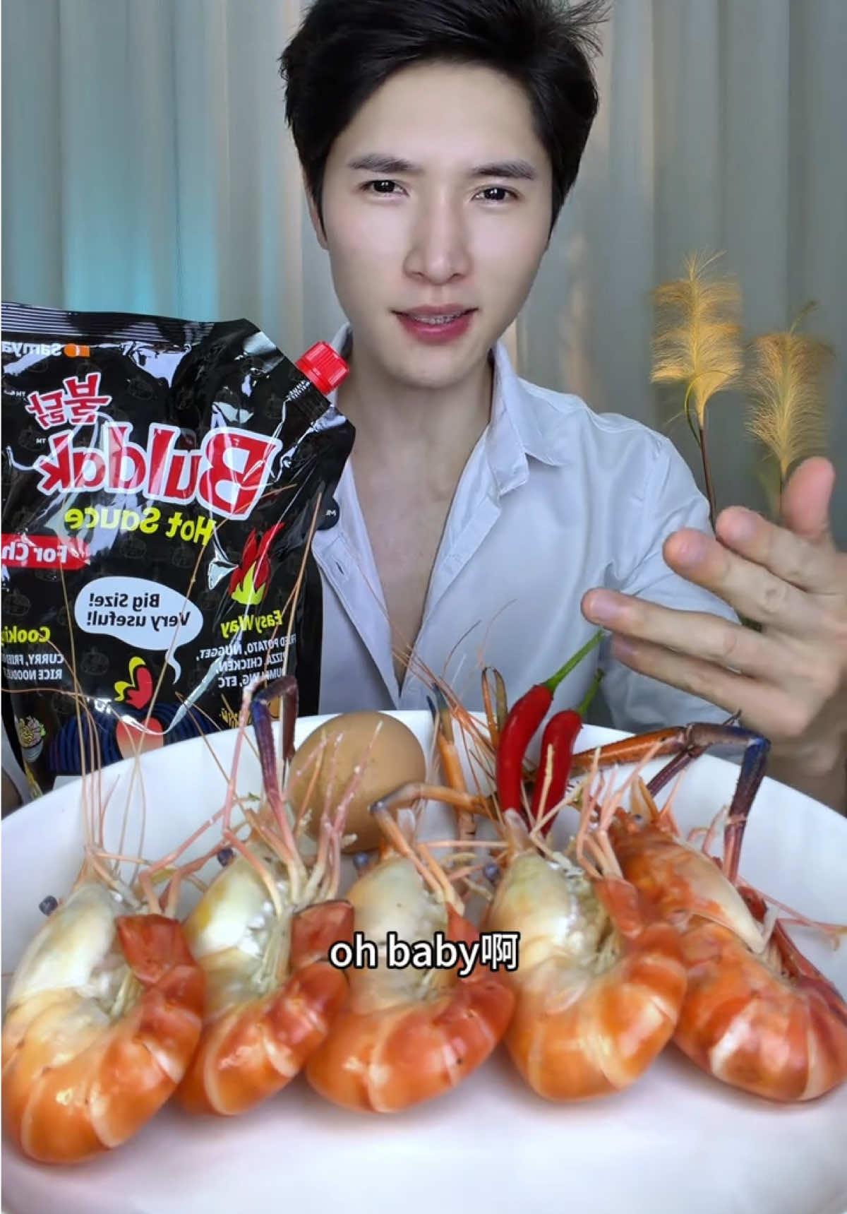@嗨林什么坤🌶️