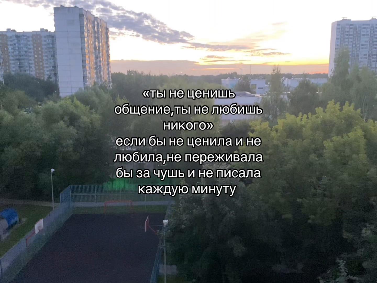 @соня дрель