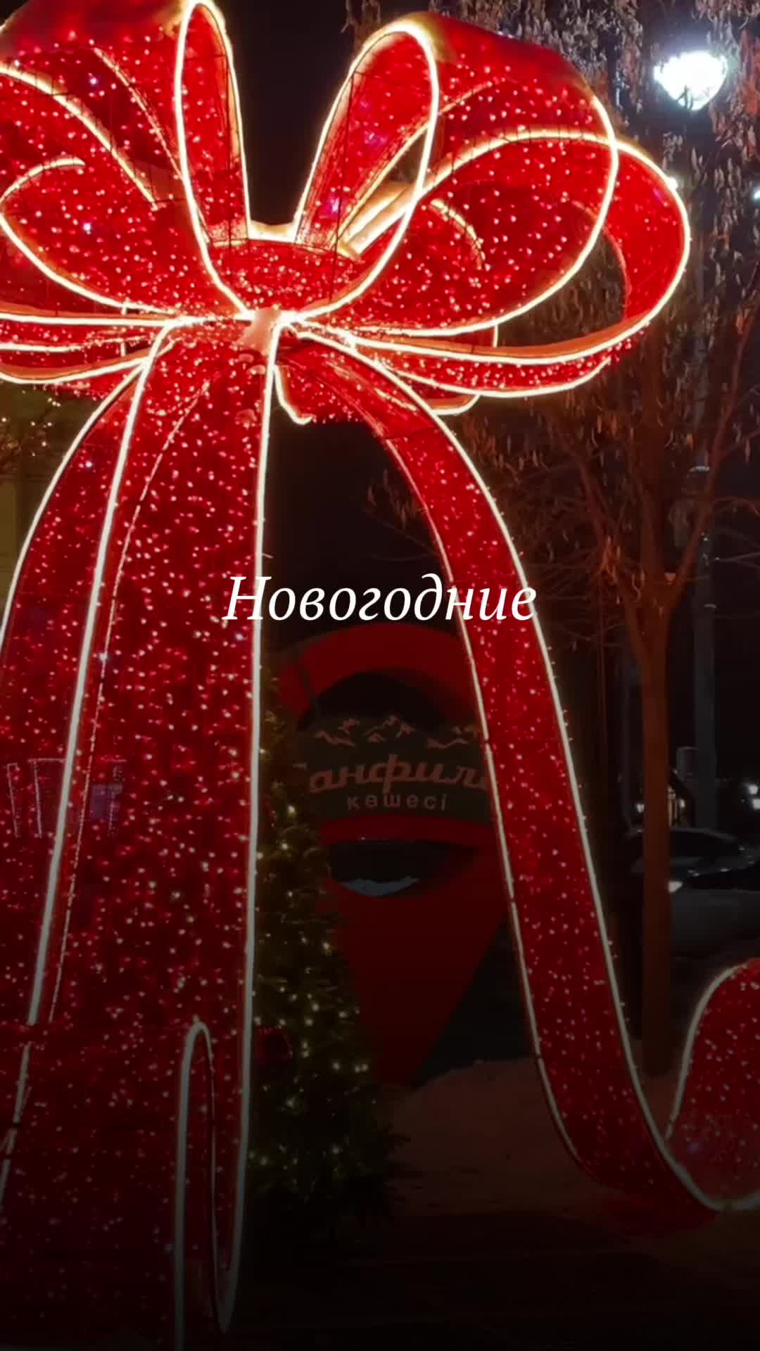 @villagekazakhstan