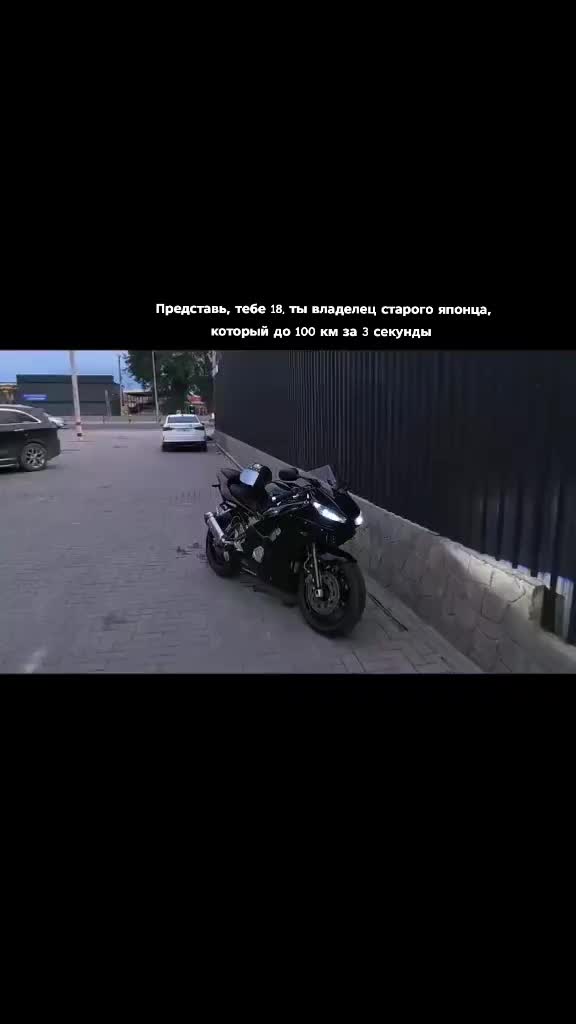 @из жалости