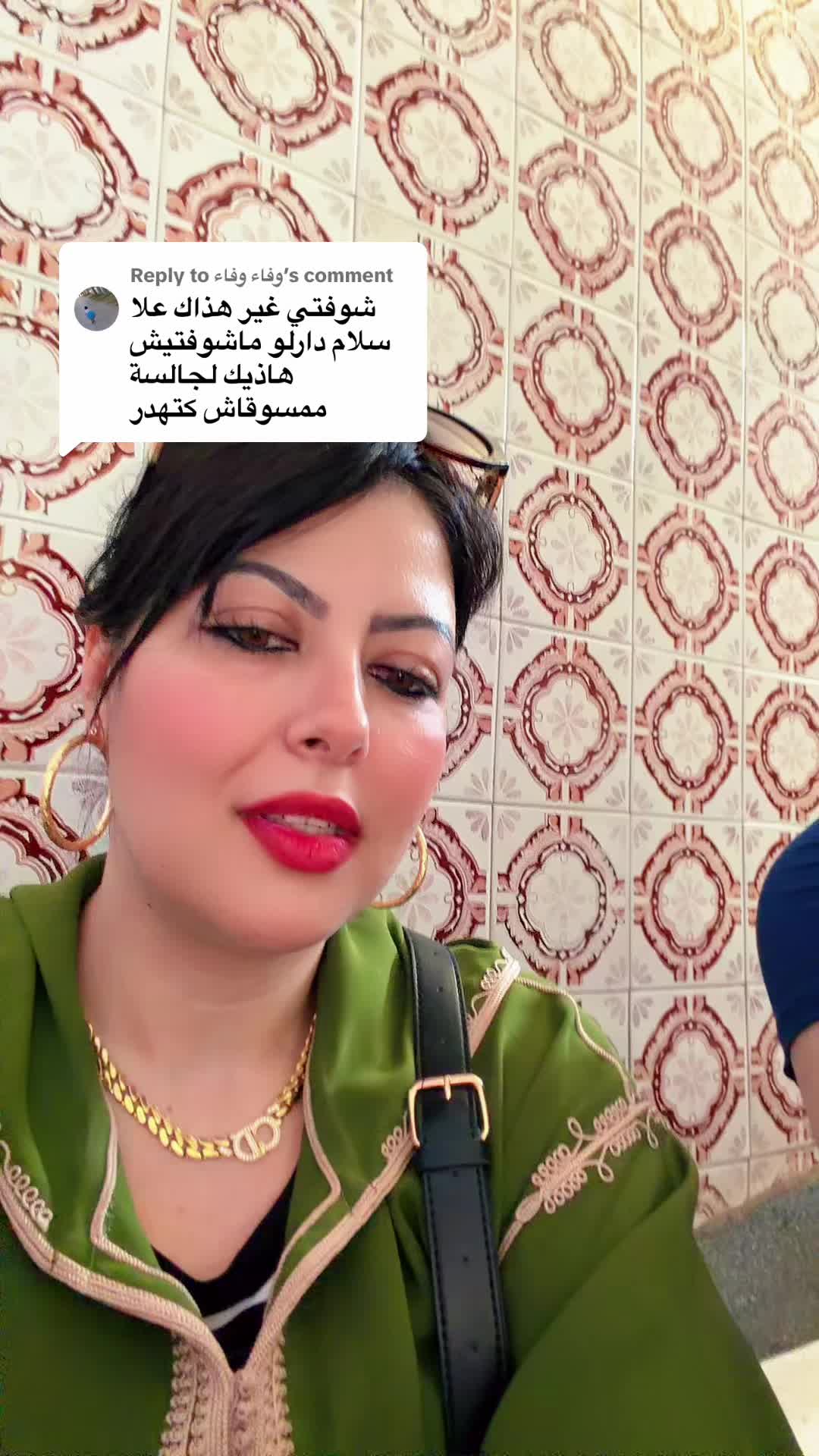 @Dina saad🇺🇸🇲🇦