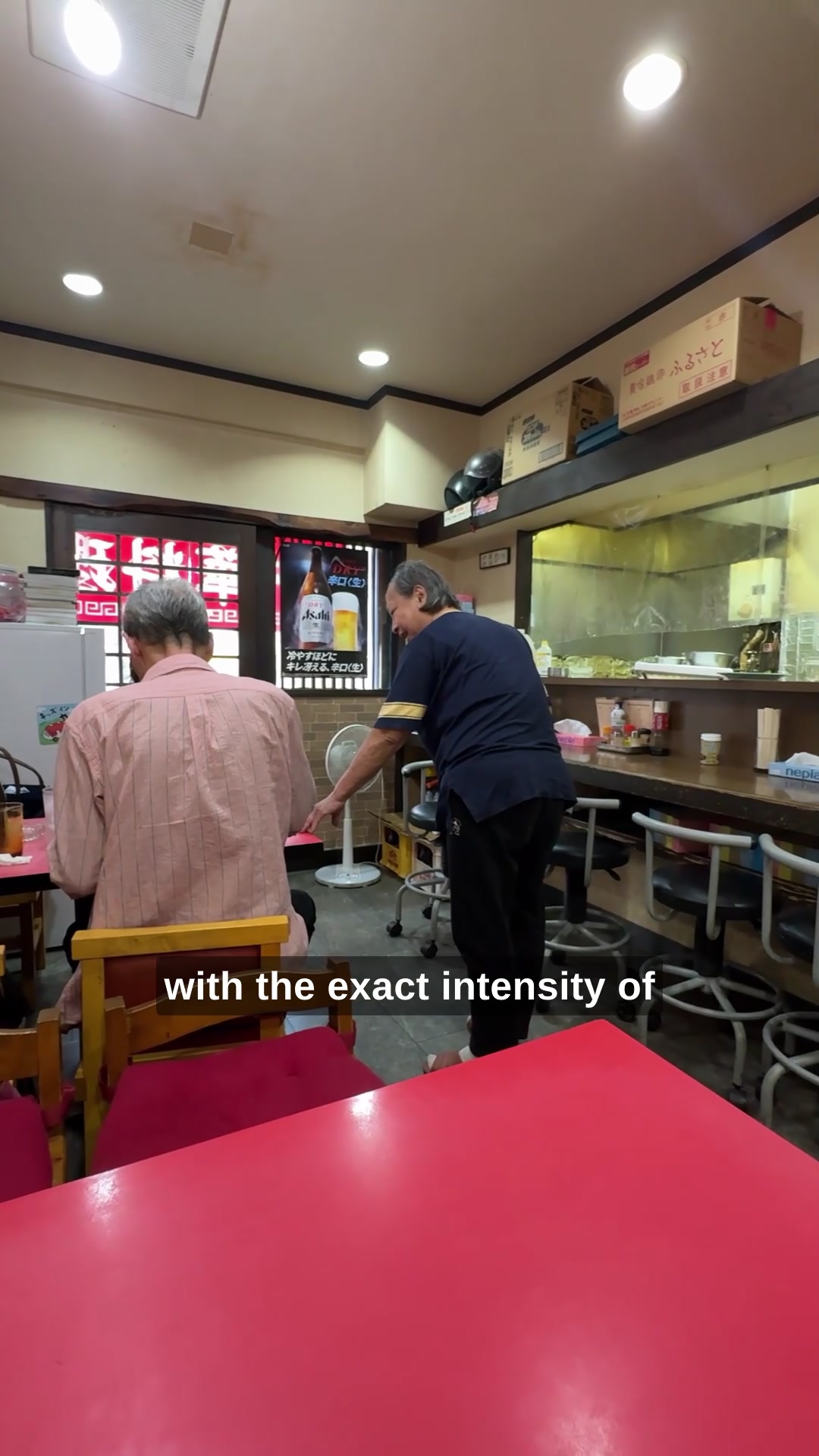@Japan Eat