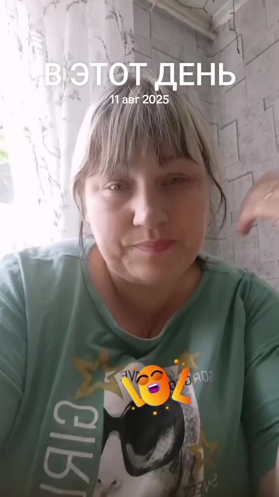 @🔥🔥Ю🔥л🔥е🔥к 🔥🔥