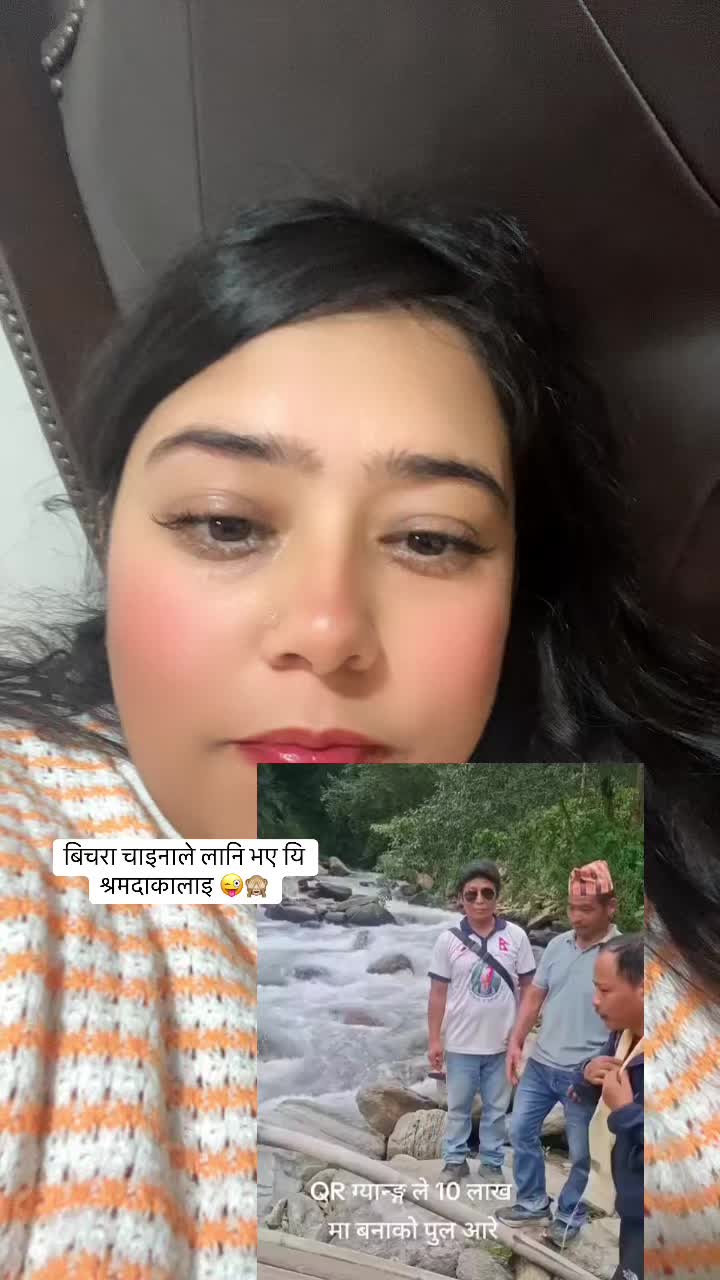 @Sapana