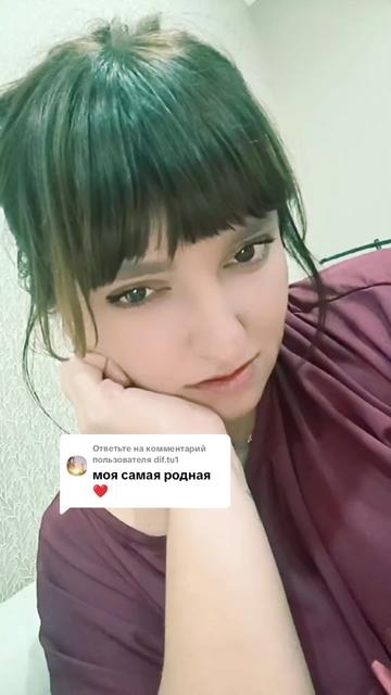 @🖤ДУШЕВНАЯ🖤