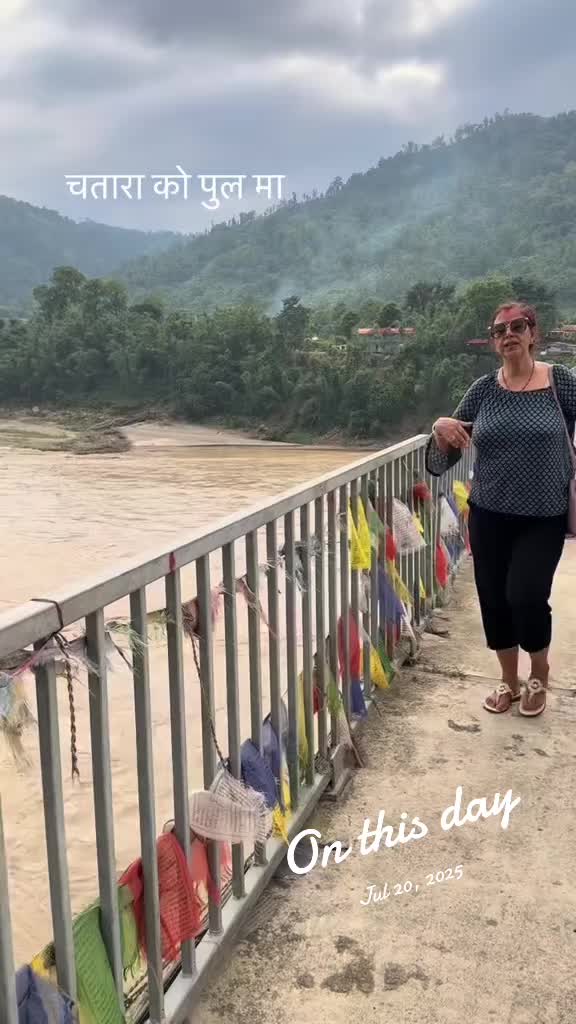 @Neupane Sudha