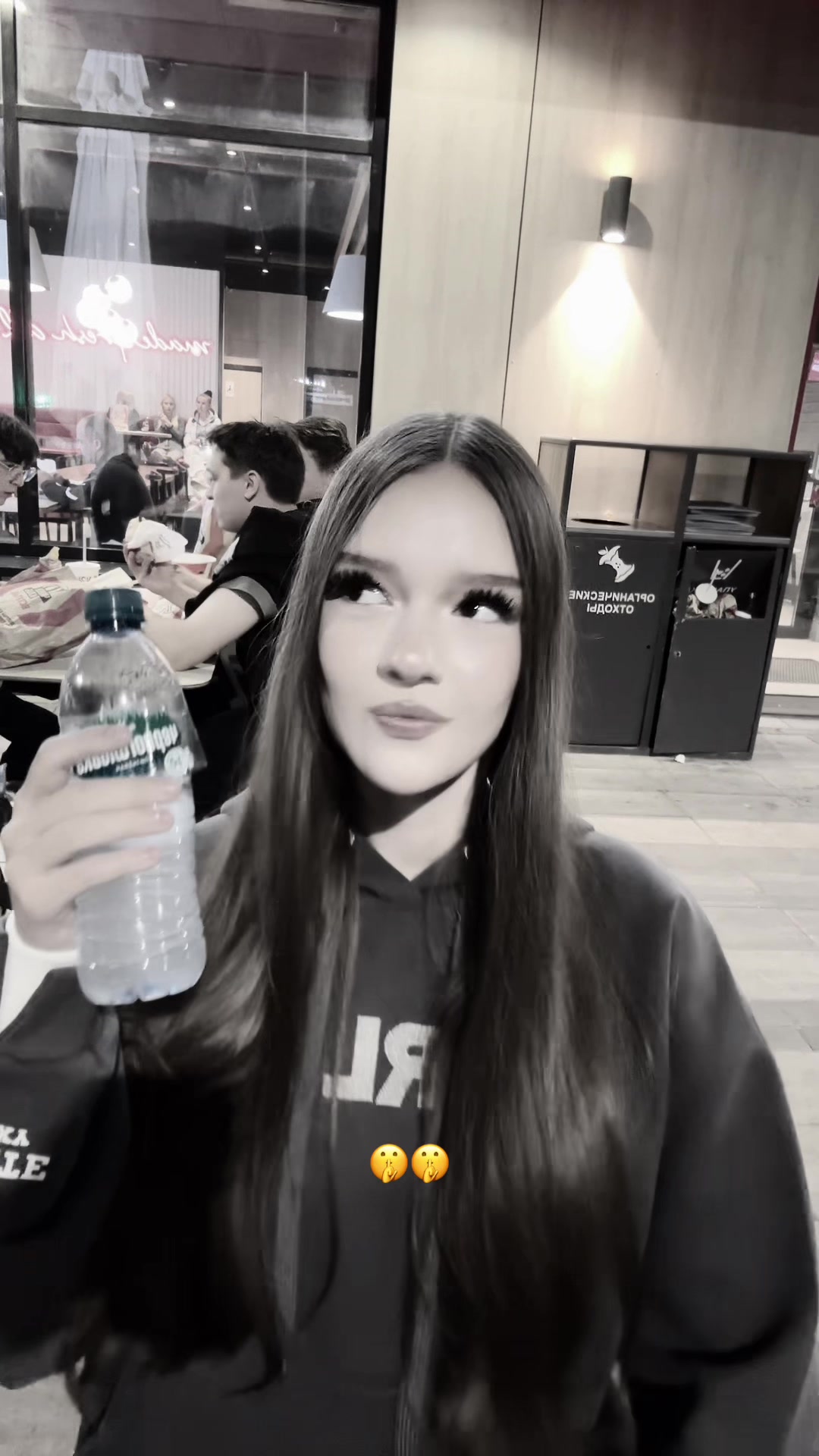 @аляляя