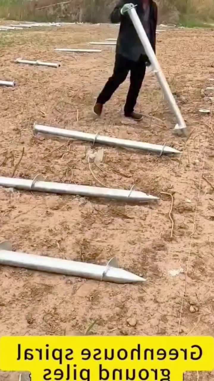 @idea0030