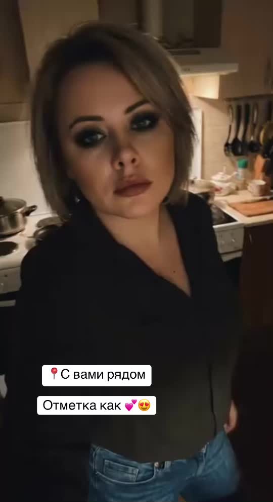 @💋Жми сюда💋