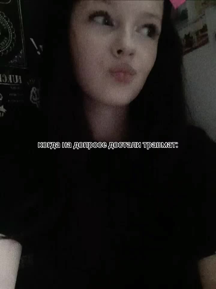 @ляна чекушка⚜