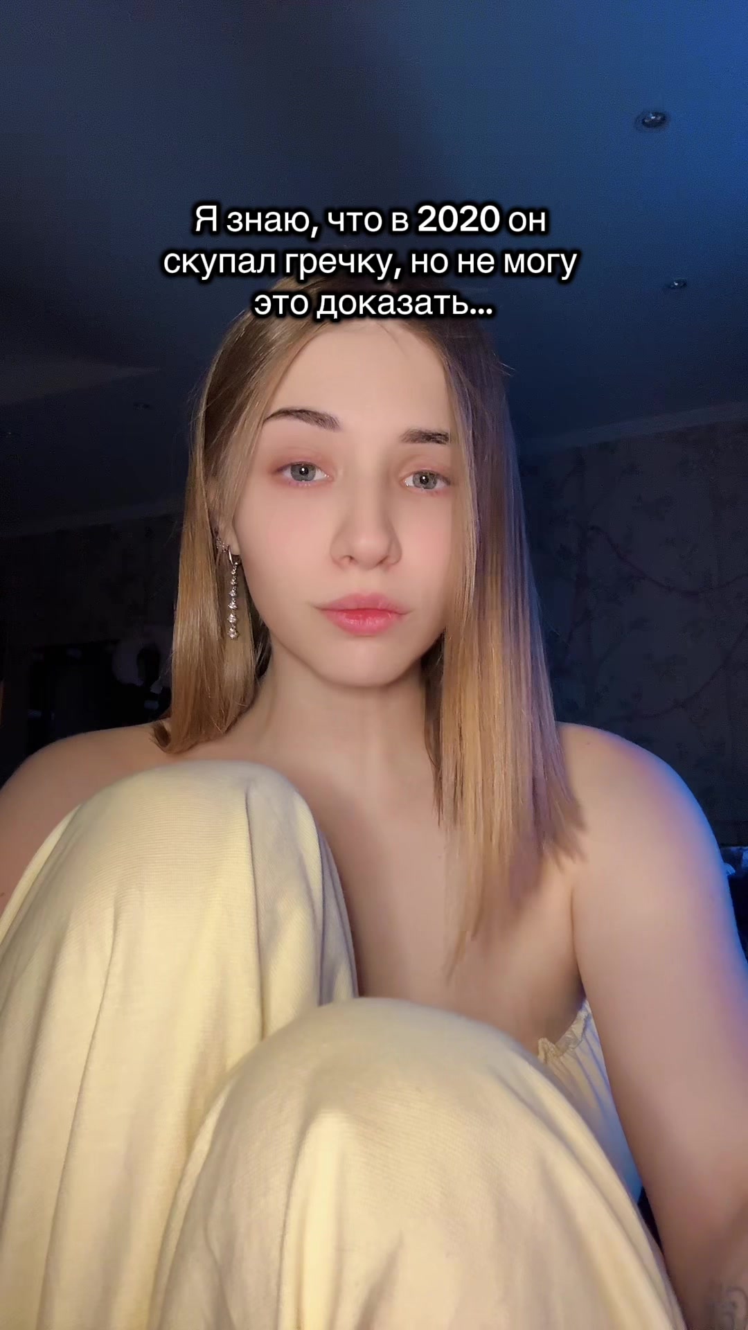 @РассветZ🇷🇺