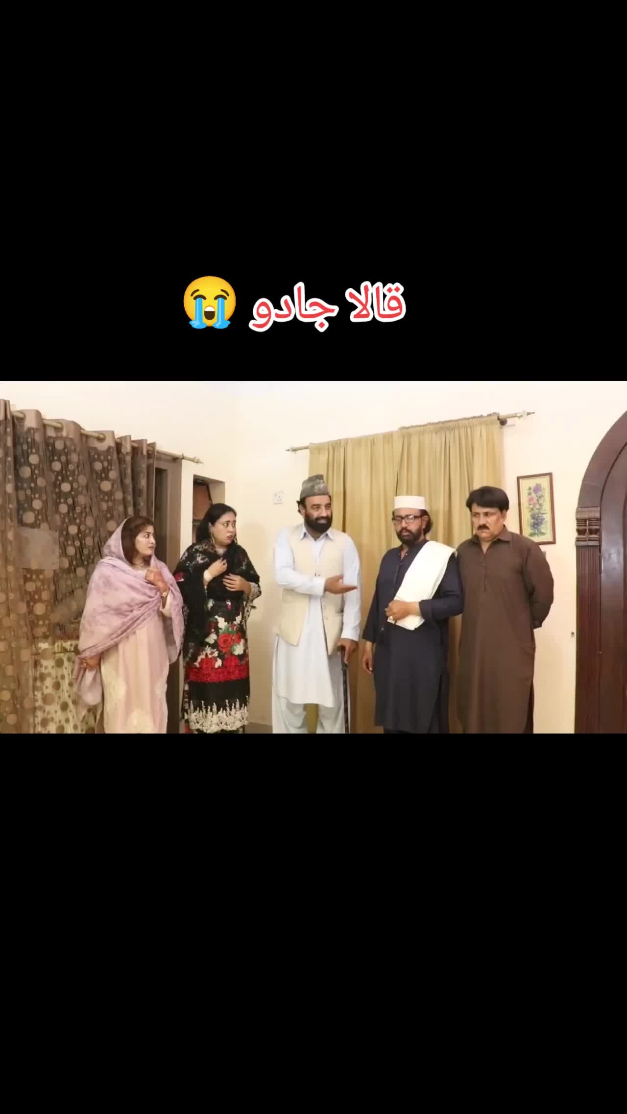 @zafariqbalsawabiwal