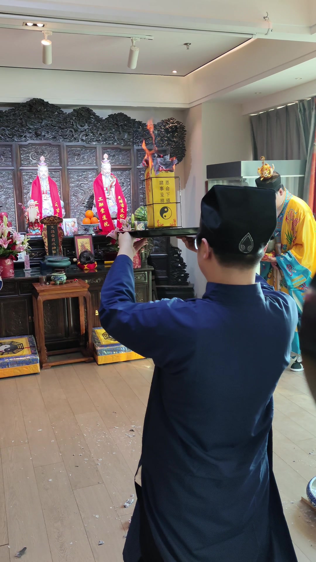 @Sanrong Hall Taoist Academy