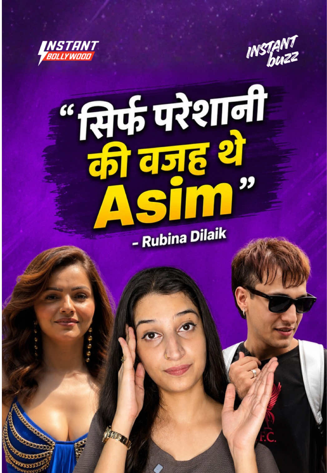@Instant Bollywood