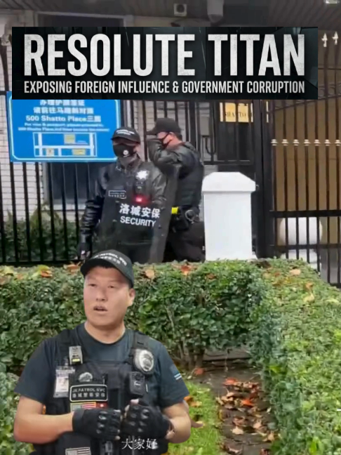 @Resolute Titan
