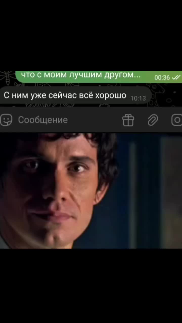 @машинки
