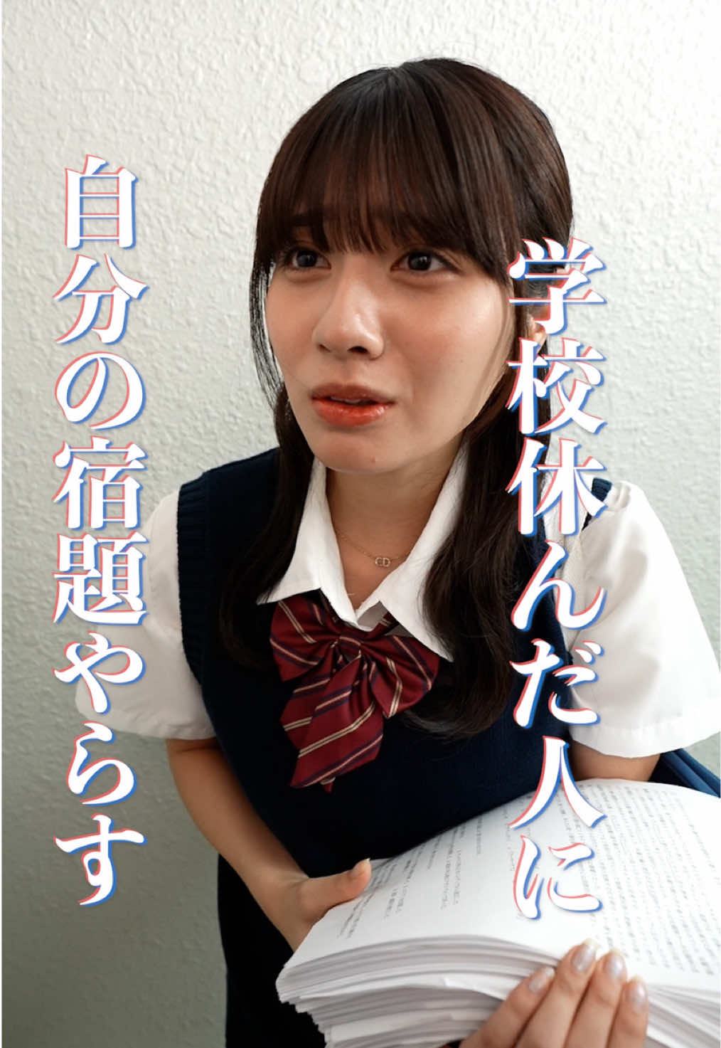 @本日も絶体絶命。