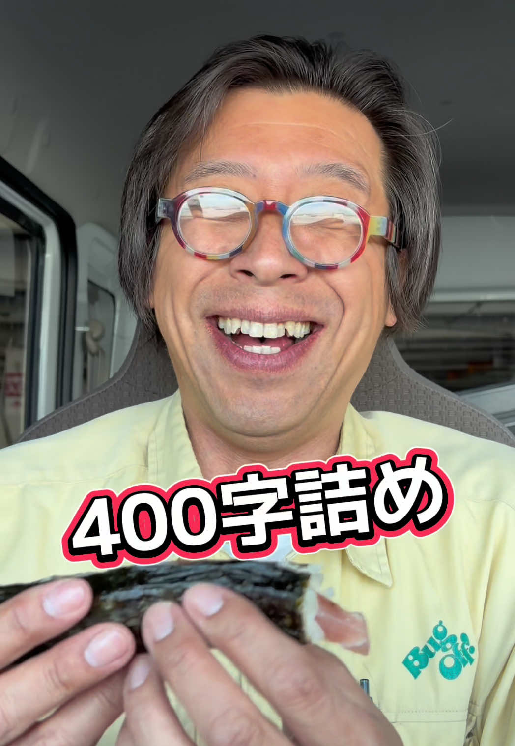 @こうなるパターン